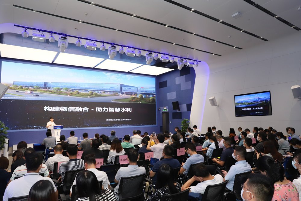智慧水務(wù)怎么建？行業(yè)大咖來支招,新鼎智慧水務(wù),市政中水智能取水機提升再生水利用。