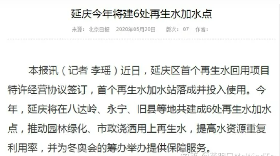 886ebd69a4a48dff95e1cb704540744.png